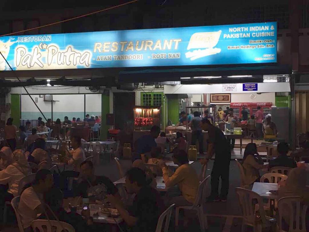 Dekota Homestay Jonker Melaka Extérieur photo